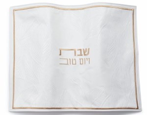 Picture of Faux Leather Challah Cover Leaf Design Gold Trim 17.5" x 22"